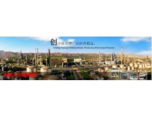 无缝钢管销售进入银十月